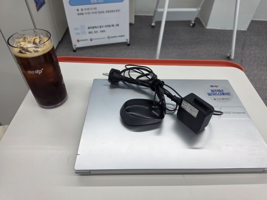 광주 AI 영상편집 클래스, 초보도 유익한 후기 — 사진 3