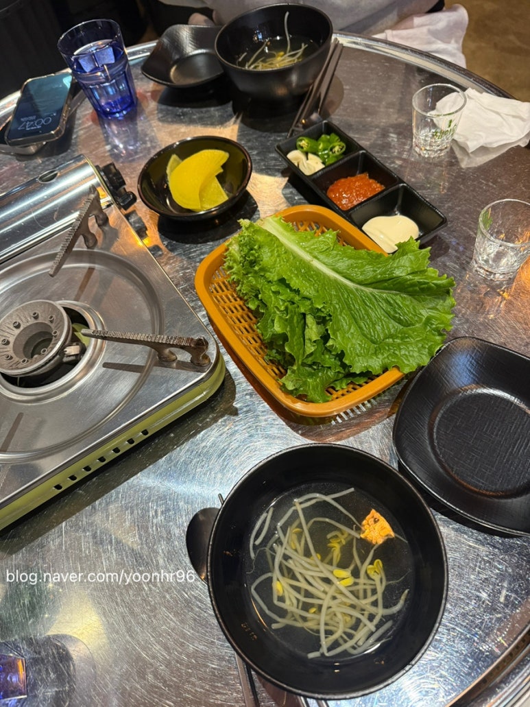 별미야채곱창 사진 8