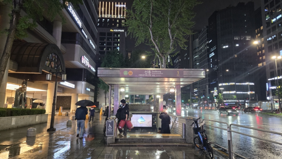 월주담화 사진 8
