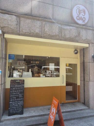 오에이오서울 사진 6