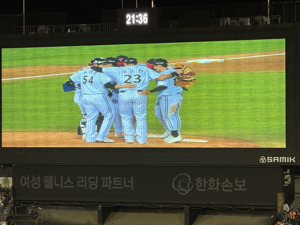 버거리 잠실야구장점 사진 4