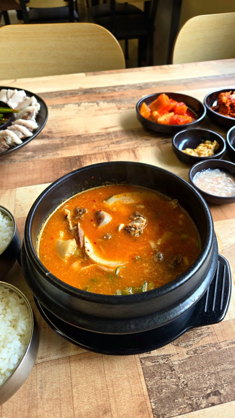 지팡이국밥 부천점 사진 3