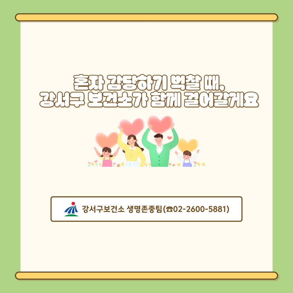 브로콜리 지역정보 관련 사진 6