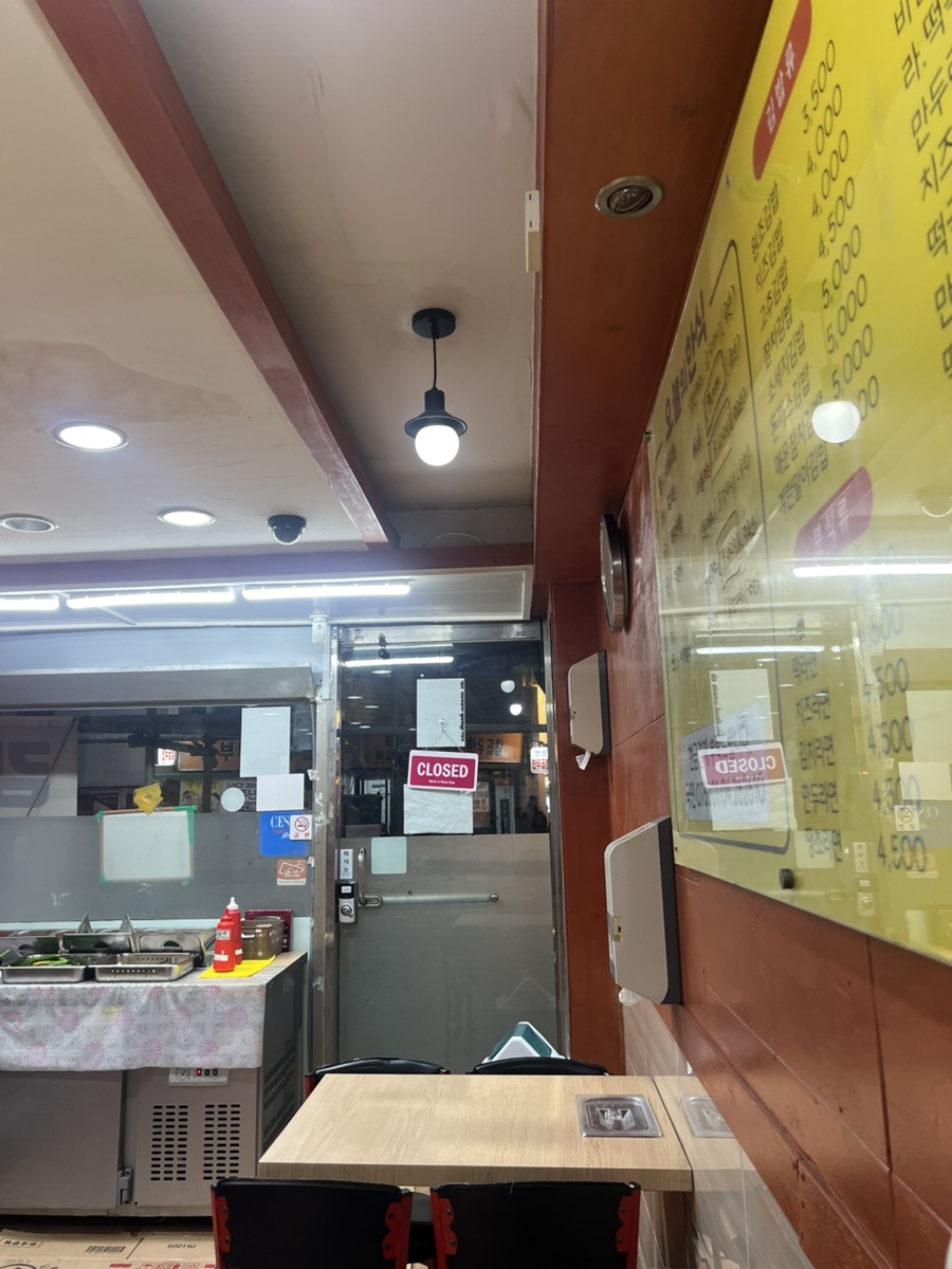 오늘의한식정 사진 2