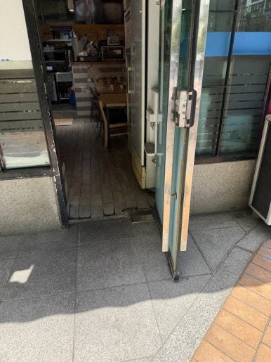 양평동연어집 사진 6