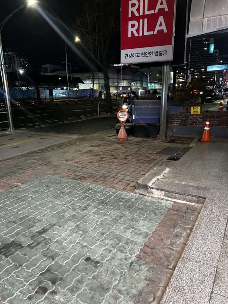 대경미담 사진 7