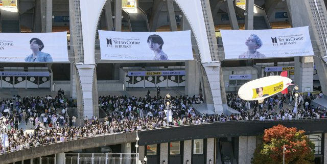 방탄소년단 부산 공연 매진 왜 이 결과에 반응이 큰 걸까 이미지 5