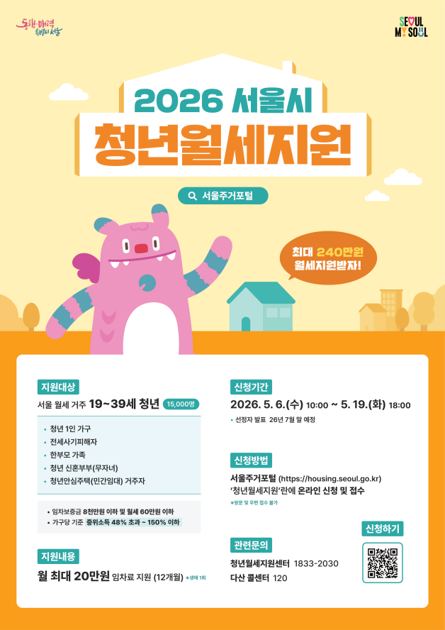 브로콜리 지역정보 관련 사진 2