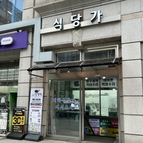 더히어로 사진 5