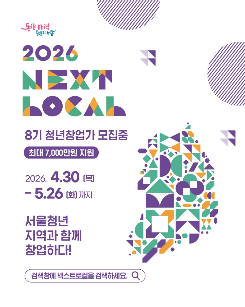 브로콜리 지역정보 관련 사진 1