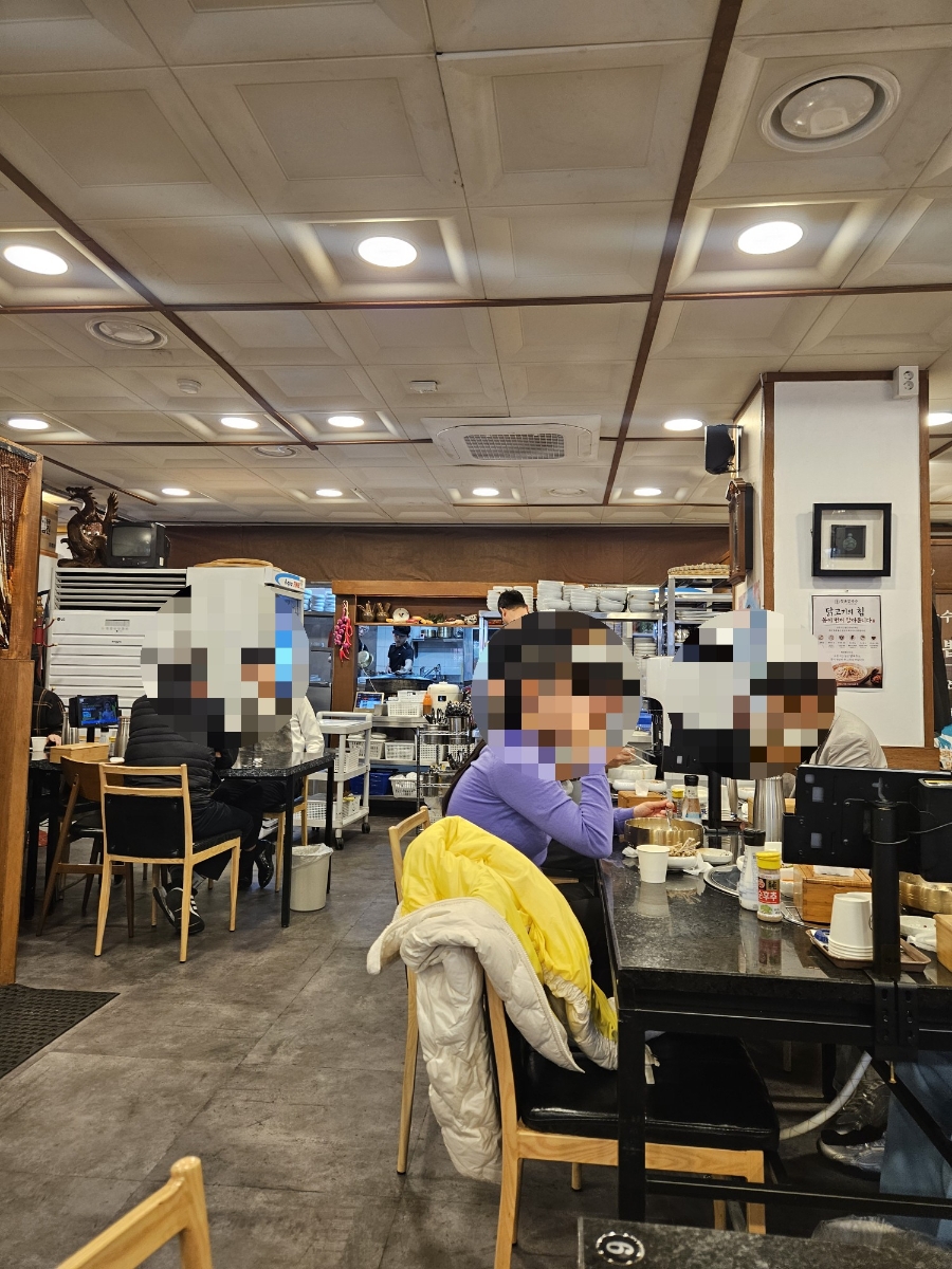 영등포 청온 칼국수 사진 8