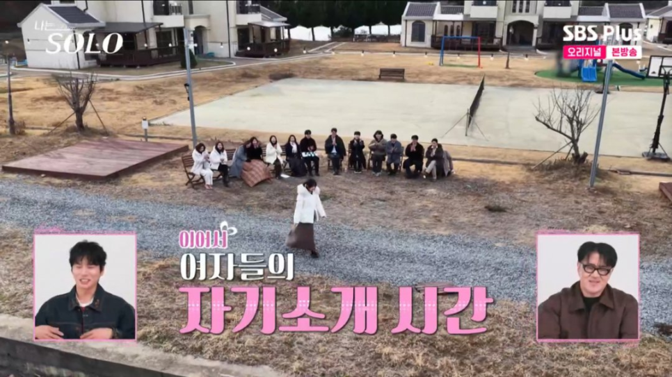 나솔 31기 순자 틱 장애 의혹 왜 또다시 말이 나오는 걸까 이미지 1