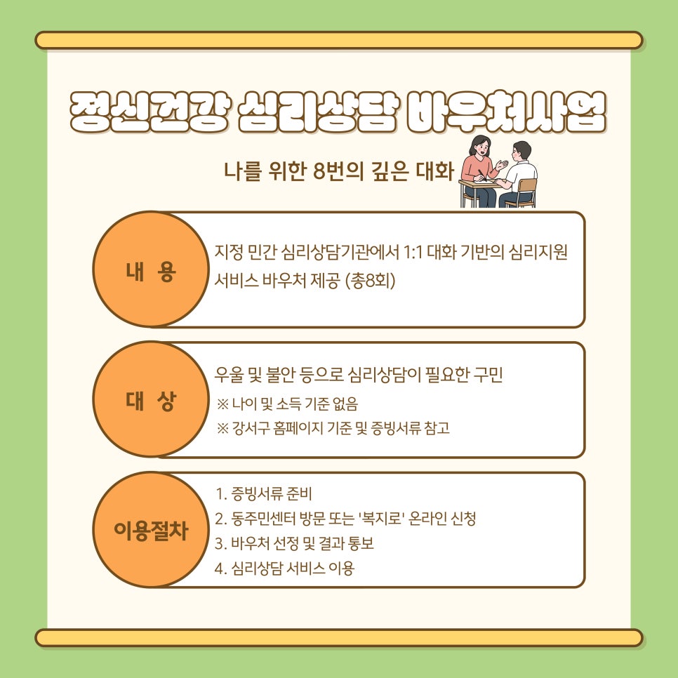 브로콜리 지역정보 관련 사진 4