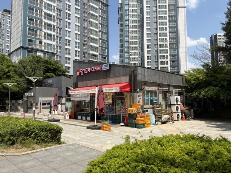 라나케이커리 사진 7