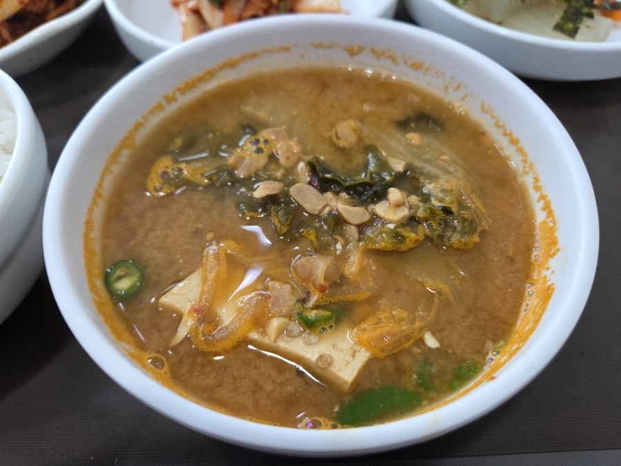 엄마밥상 사진 5