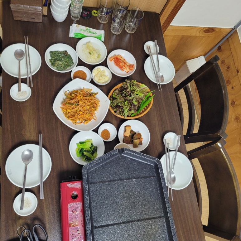 란 사진 6