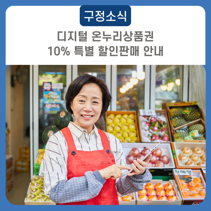 브로콜리 지역정보 관련 사진 3