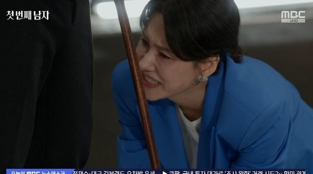 오현경 악행 들통 후 대표 퇴진 지금 더 주목받는 이유는? 이미지 4