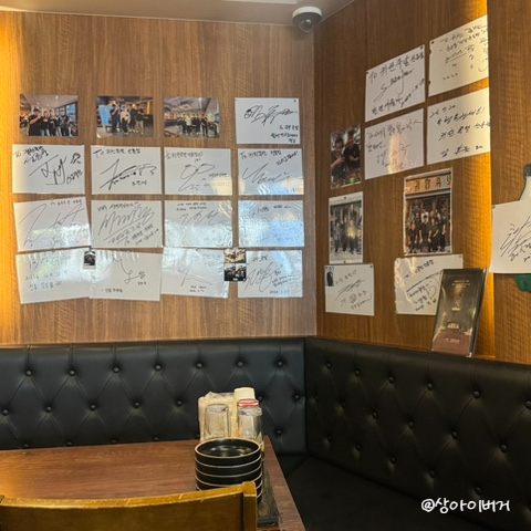귀한족발 선릉점 사진 7