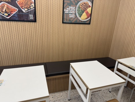 얌샘김밥 정동점 사진 2