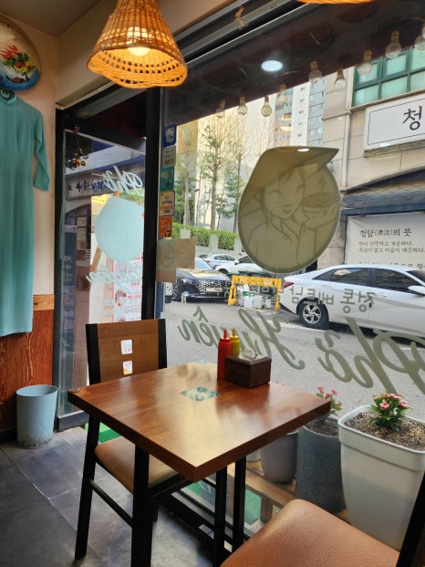 포휘엔 사진 6