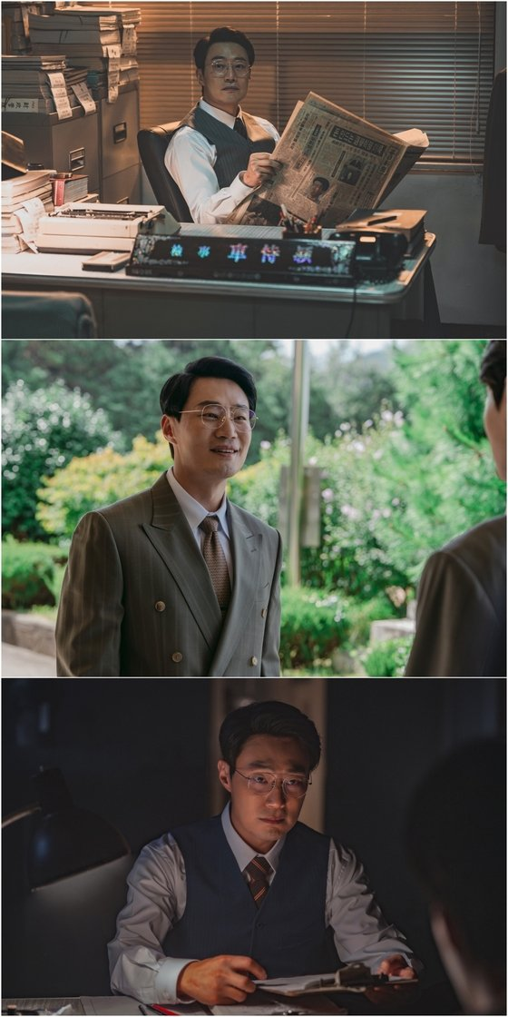 허수아비 1~4화 리뷰 지금 보니 느낌이 완전히 다르다~! 이미지 4