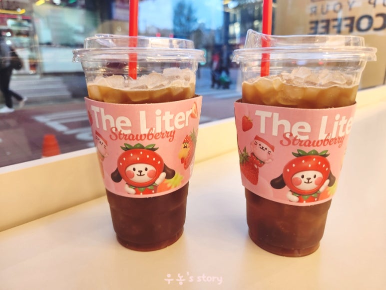 더리터 직영종로점 사진 2