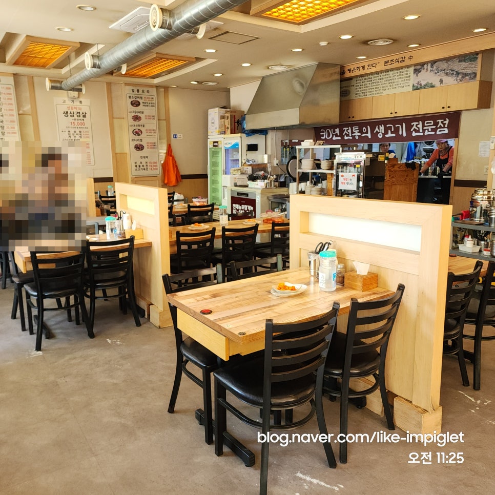 종로면옥 사진 6