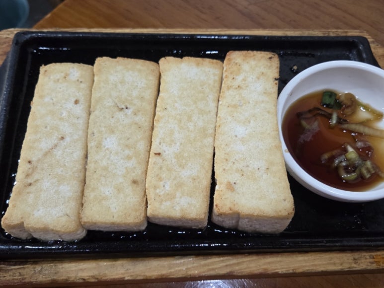 맷돌로만 양재점 사진 8
