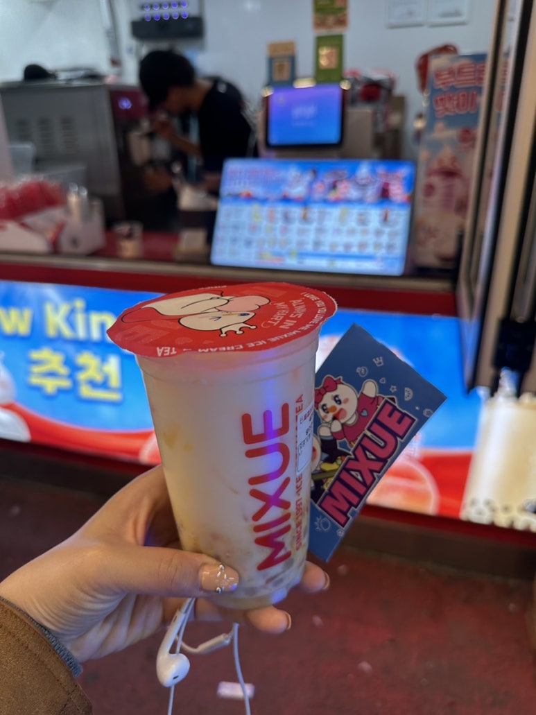 미쉐 홍대점 사진 5
