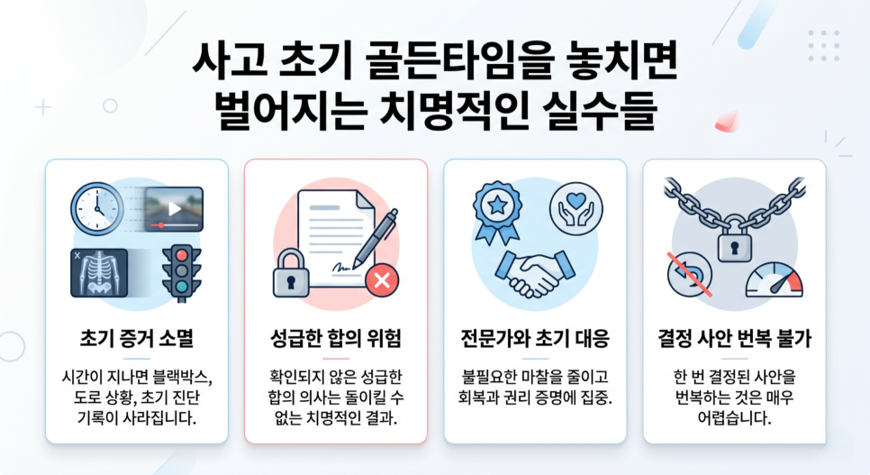 블로그 사진 6