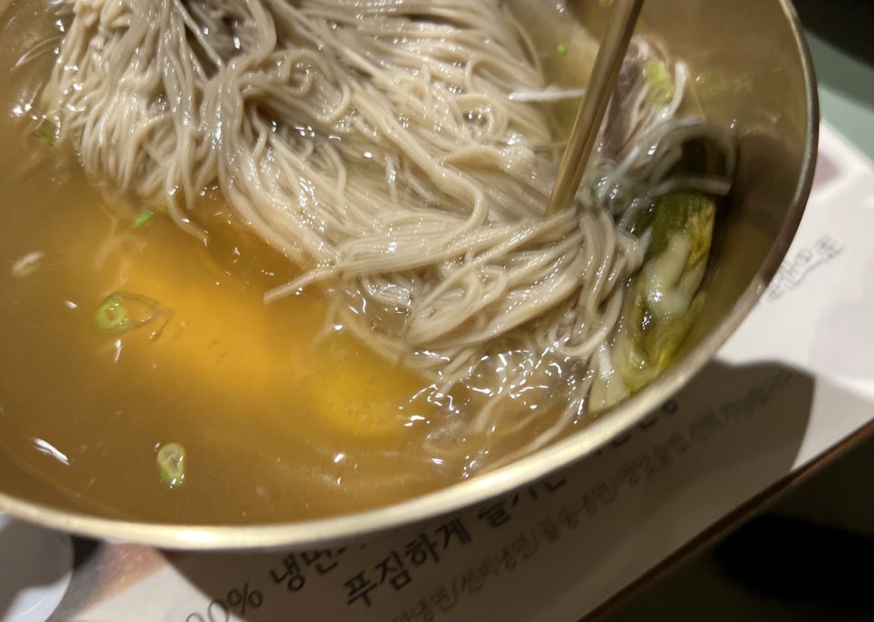 서관면옥 삼성점 사진 3