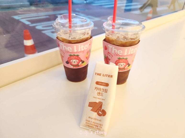 더리터 직영종로점 사진 3