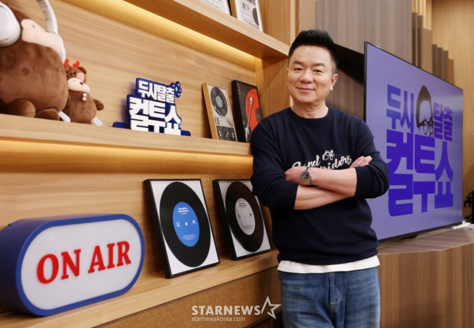 브라이언 컬투쇼 하차 소감 발언 하나로 분위기가 달라진 이유 이미지 1