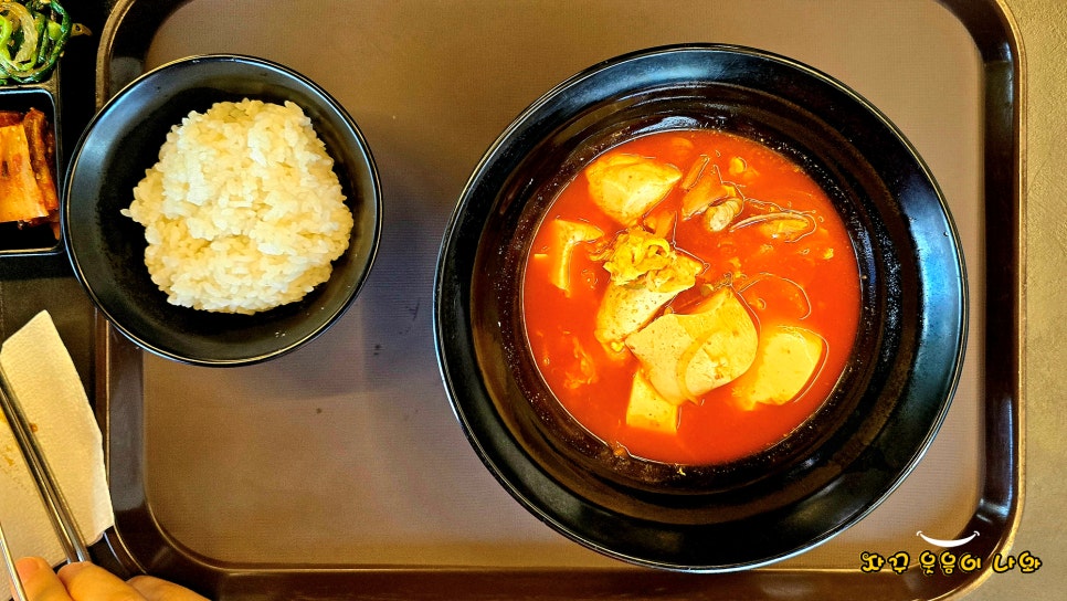뉴앤류식당 사진 5