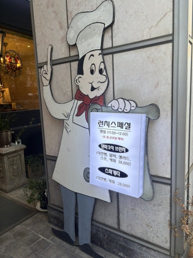 블루몽마르뜨 사진 5