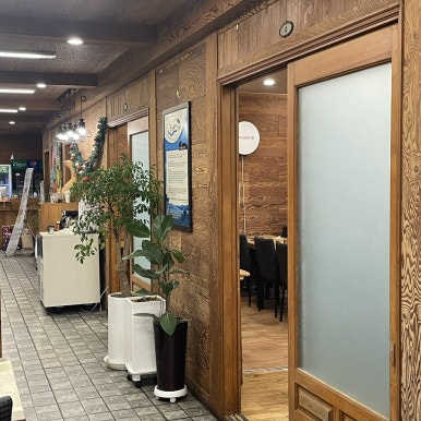 송가네참숯가든 사진 8
