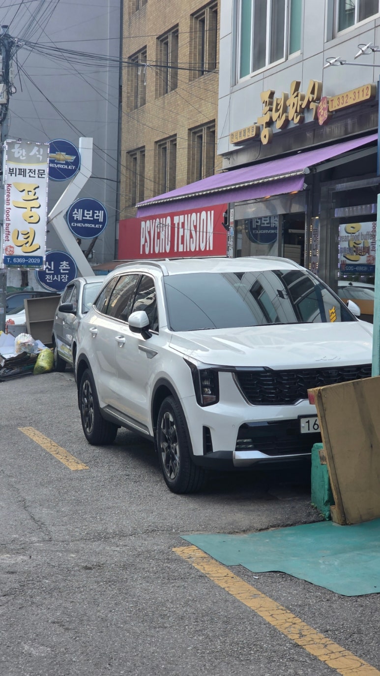 풍년한식뷔페 사진 3