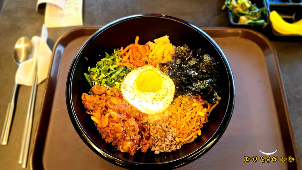 뉴앤류식당 사진 3