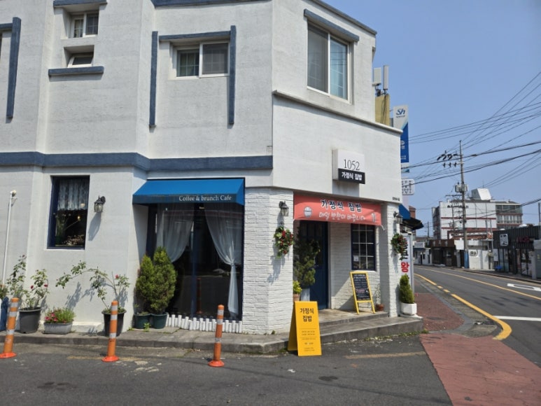 일공오이 사진 6
