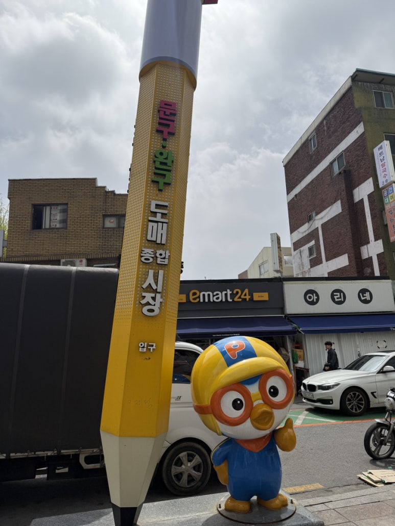 안목 강남역삼 사진 8