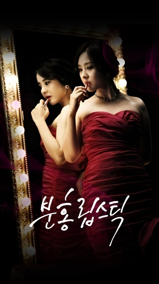 하이라이트TV 황금물고기 편성 최근 분위기가 확 바뀌었다 이미지 1