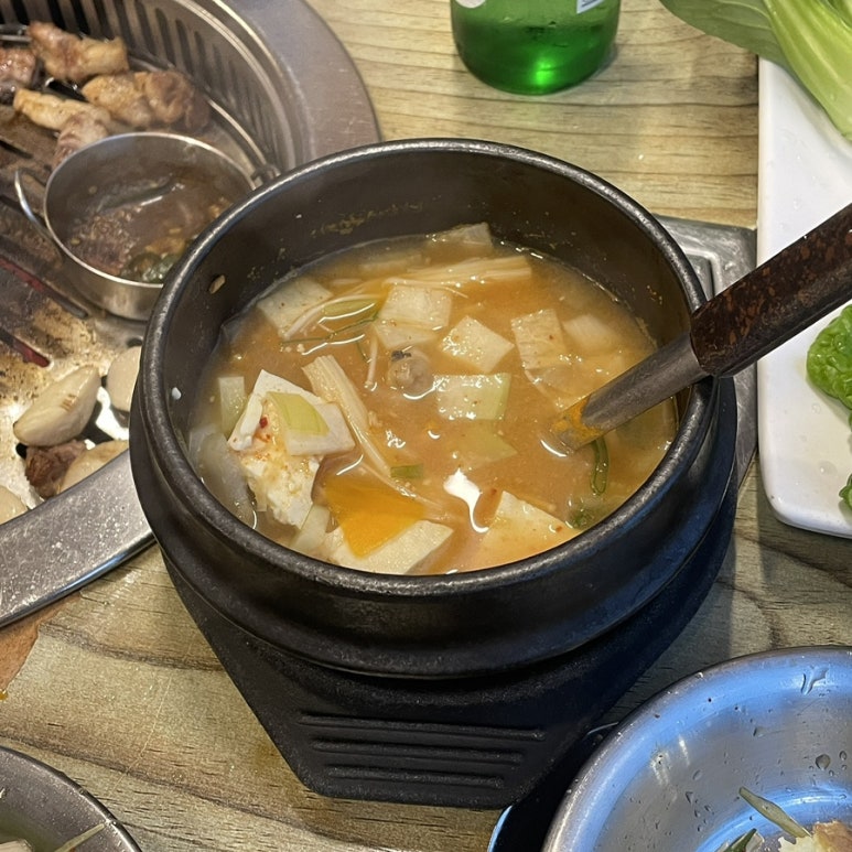 송가네참숯가든 사진 7