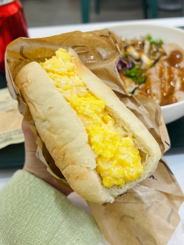 샐러디 서울시청점 사진 6