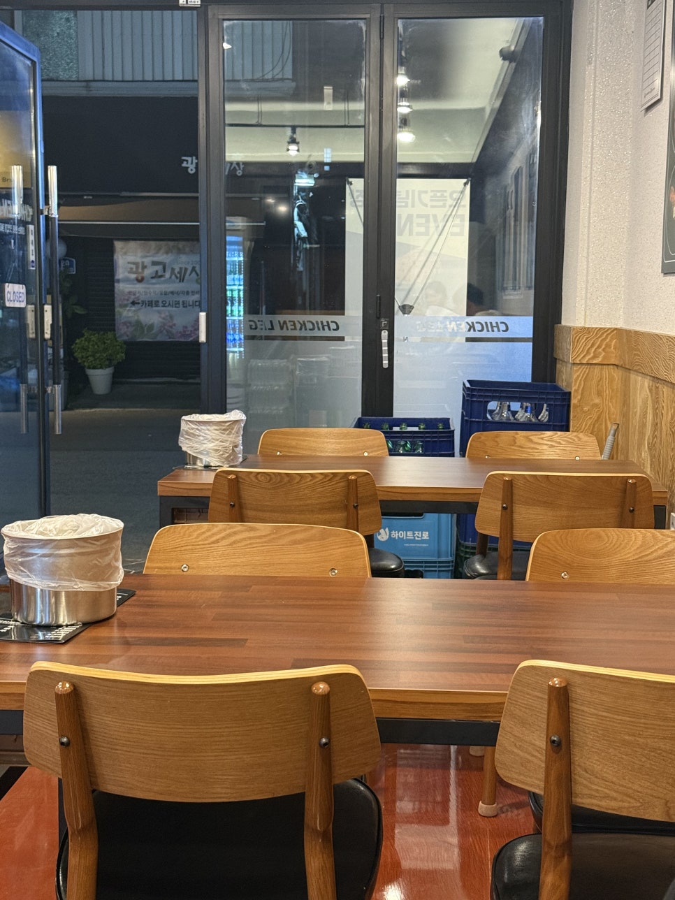 치킨렉 구의점 사진 2