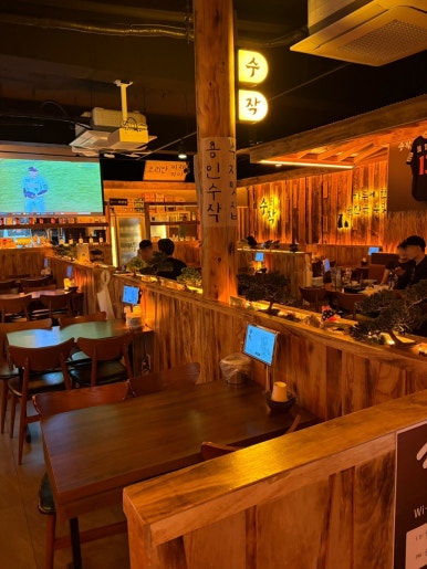 수작 용인수지구청점 사진 5