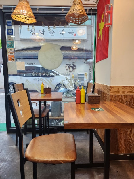 포휘엔 사진 5