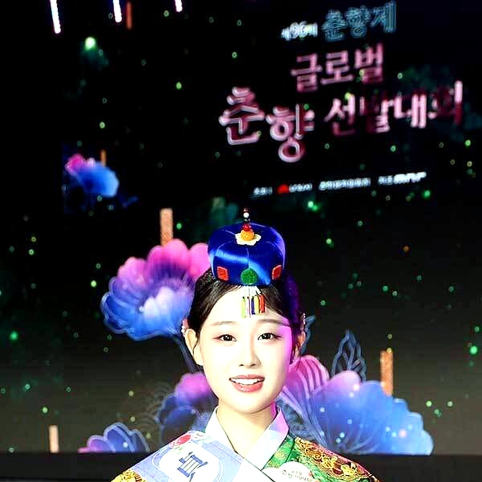 진소리 2026 미스춘향 정 선발 글로벌 춘향 되겠다 최근 분위기가 확 바뀌었다 이미지 4