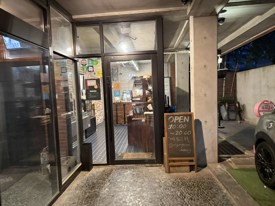 명분 사진 6