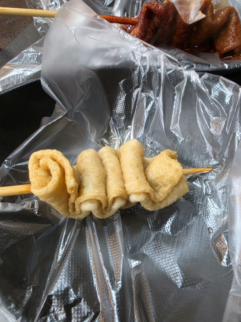 왕떡볶이 사진 2